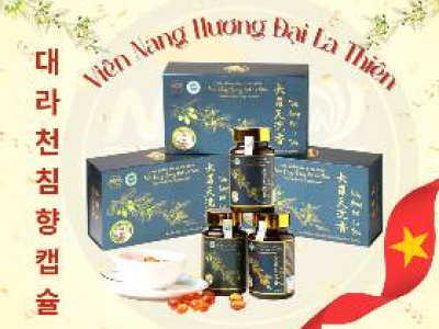 💊 Viên Nang Hương Đại La Thiên – Bảo Vệ Sức Khỏe Từ Trầm Hương Thiên Nhiên