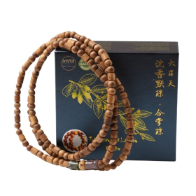 Vòng đeo trầm hương Đại La Thiên -  대라천 침향  목주